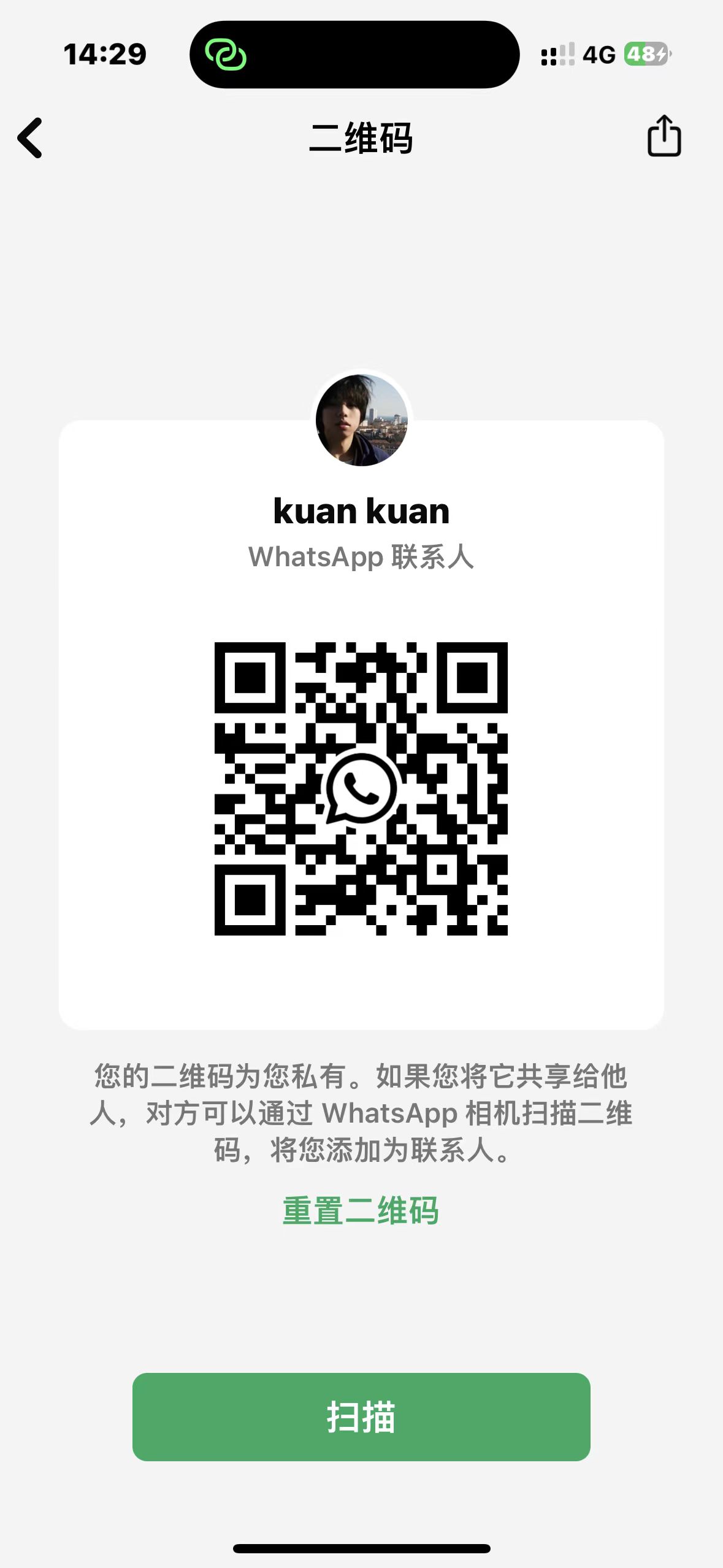 WhatsApp QR Code
